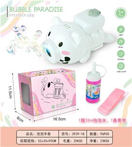 FLYING COW BUBBLE LIGHT MUSIC - OBL905533
