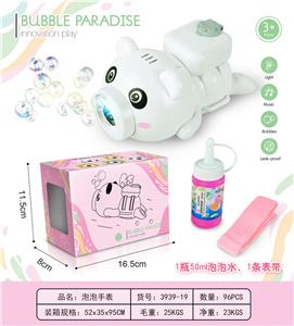 FLYING PANDA BUBBLE LIGHT MUSIC - OBL905534