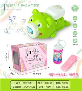 FLYING FROG BUBBLE LIGHT MUSIC - OBL905535
