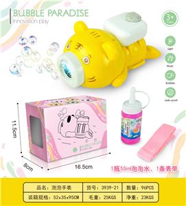 FLYING TIGER BUBBLE LIGHT MUSIC - OBL905536