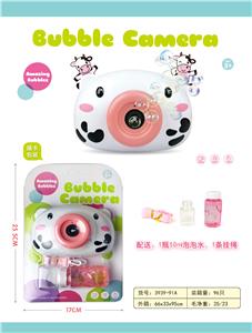 BUBBLE CAMERA COW - OBL905551