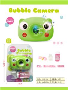 BUBBLE CAMERA FROG - OBL905555