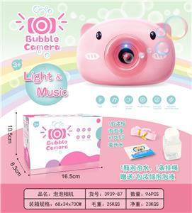 BUBBLE CAMERA PIG - OBL905560