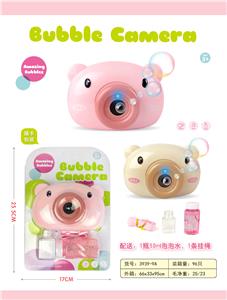 BUBBLE CAMERA PIG - OBL905562