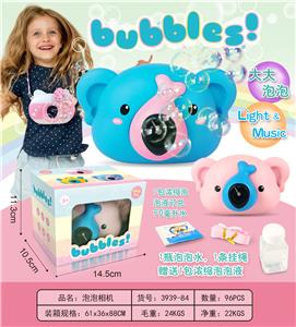 ELEPHANT BUBBLE CAMERA MUSIC LIGHTS - OBL905567