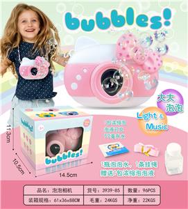 KT BUBBLE CAMERA MUSIC LIGHTS - OBL905568