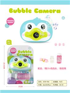 BUBBLE CAMERA PENGUINS - OBL905569