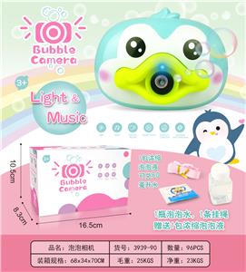BUBBLE CAMERA PENGUINS - OBL905570