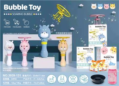 BUBBLES IN THE SKY - OBL905586