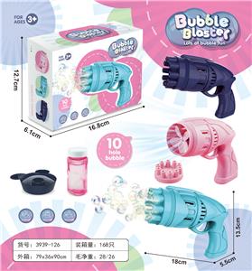 10 HOLE SPACE BUBBLE GUN - OBL905589