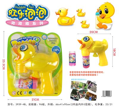 BUBBLE RHUBARB DUCK MONOHYDRATE - OBL905602
