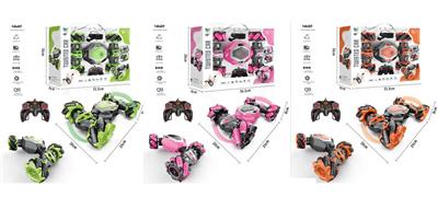 纽变车带音乐（带手表+普通遥控器） - OBL905606