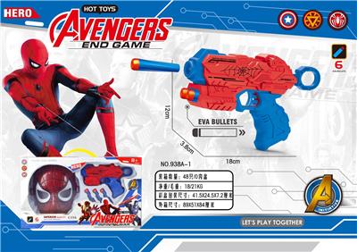 SOFT BULLET GUN / SPIDER MAN - OBL905636