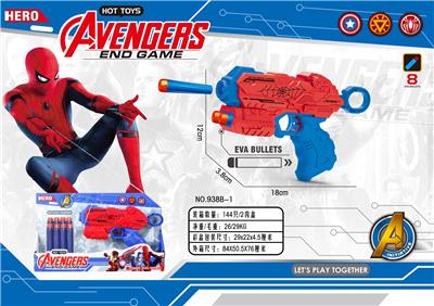SOFT BULLET GUN / SPIDER MAN - OBL905639