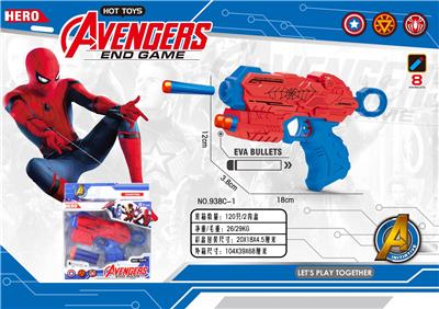 SOFT BULLET GUN/SPIDER-MAN - OBL905642