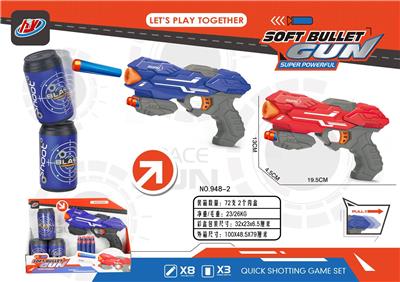 SOFT SHOTGUN/RED-BLUE BLEND - OBL905647