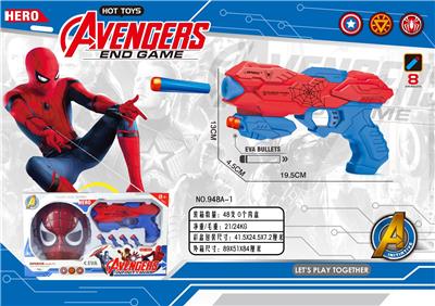 SOFT BULLET GUN/SPIDER-MAN - OBL905648