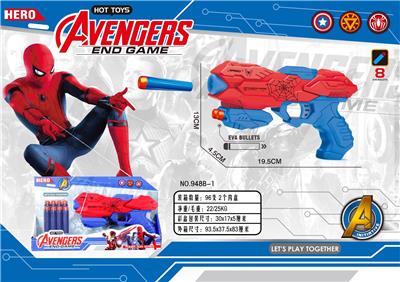 SOFT BULLET GUN/SPIDER-MAN - OBL905651