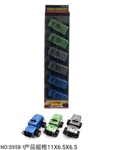 Inertia series - OBL905658