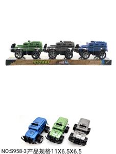 Inertia series - OBL905660