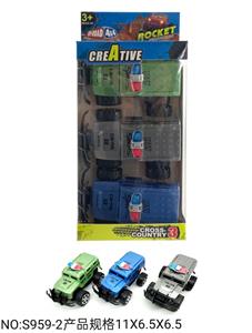 Inertia series - OBL905663