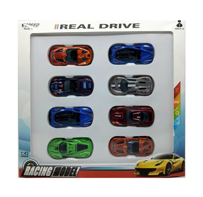 Die-cast toys - OBL905668