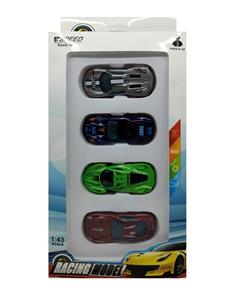 Die-cast toys - OBL905669
