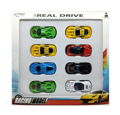 Die-cast toys - OBL905672