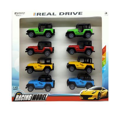 Die-cast toys - OBL905681