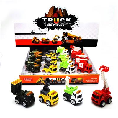 Die-cast toys - OBL905687