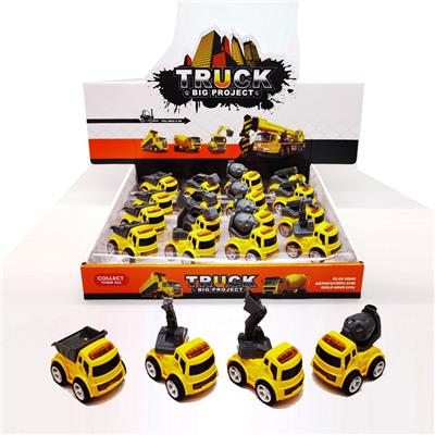 Die-cast toys - OBL905689