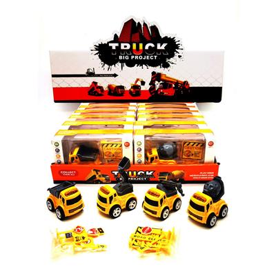 Die-cast toys - OBL905701