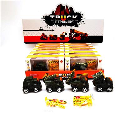 Die-cast toys - OBL905704