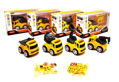 Die-cast toys - OBL905705
