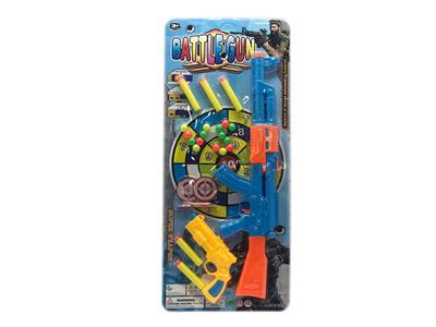 Soft bullet gun / Table Tennis gun - OBL905802