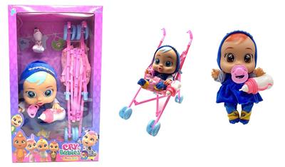 14寸搪胶哭泣娃娃会喝水真流眼泪带四声音乐DAD .Mother.Angry.Cry钻石冰雪姐款带大号手推车带单奶瓶奶嘴水盆尿不湿 - OBL905891