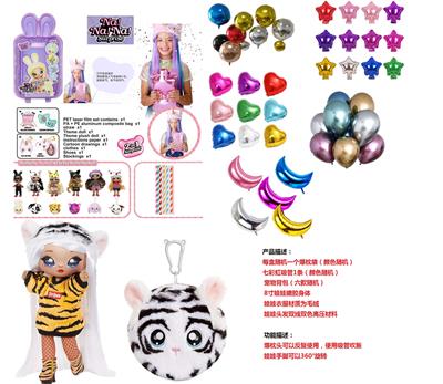 Doll - OBL905905