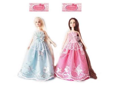 Doll - OBL905922