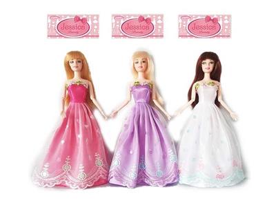 Doll - OBL905928