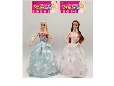 Doll - OBL905929