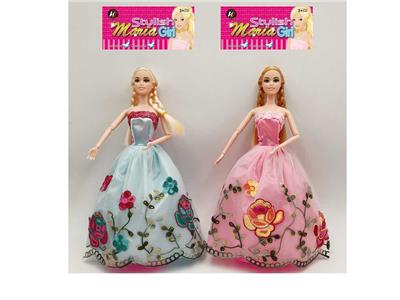 Doll - OBL905930