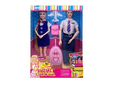 Doll - OBL905950