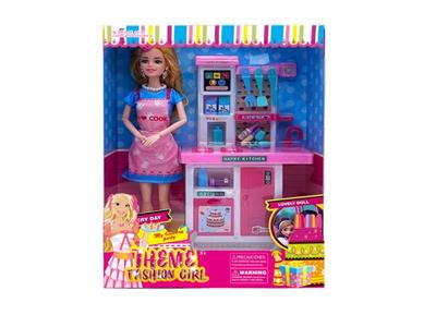 Doll - OBL905954