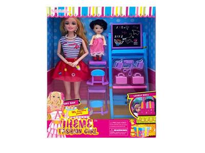 Doll - OBL905955