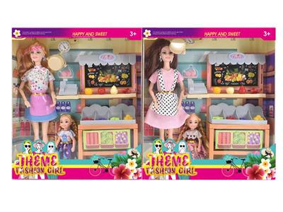 Doll - OBL905958