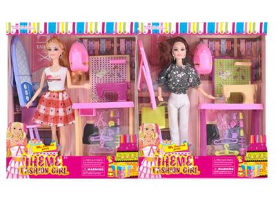 Doll - OBL905959