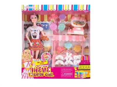 Doll - OBL905961