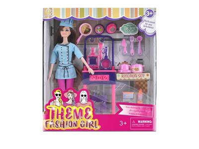 Doll - OBL905963