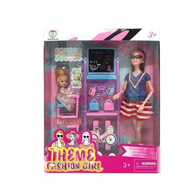 Doll - OBL905964