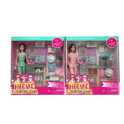 Doll - OBL905966